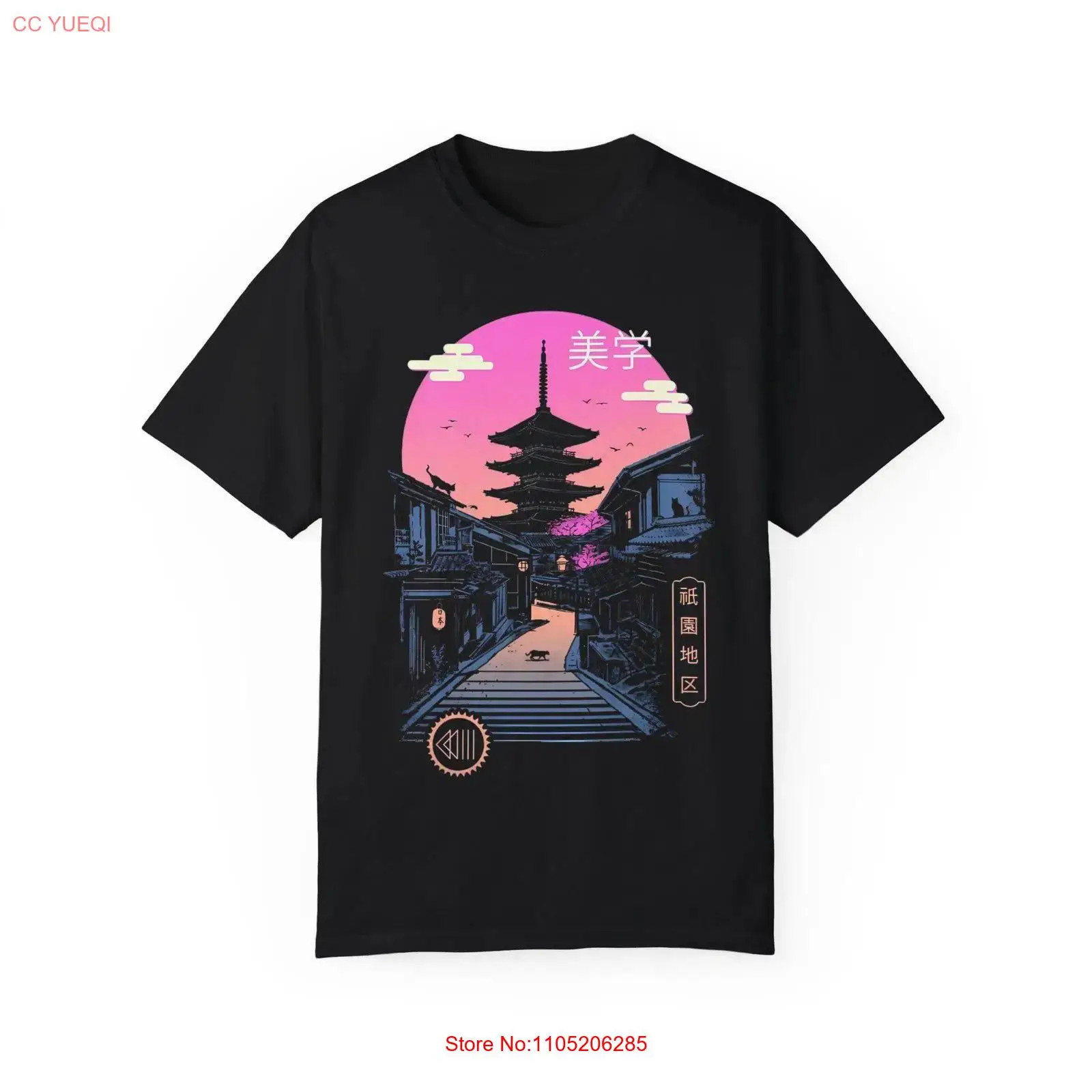 Street Fashion Kyoto - Camiseta de calle japonesa de neón