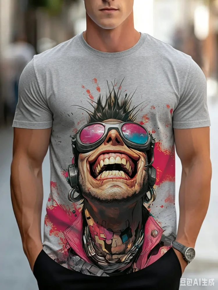 Street Fashion For Short Guys - Camiseta de Hombre con Estampado Brillante,
