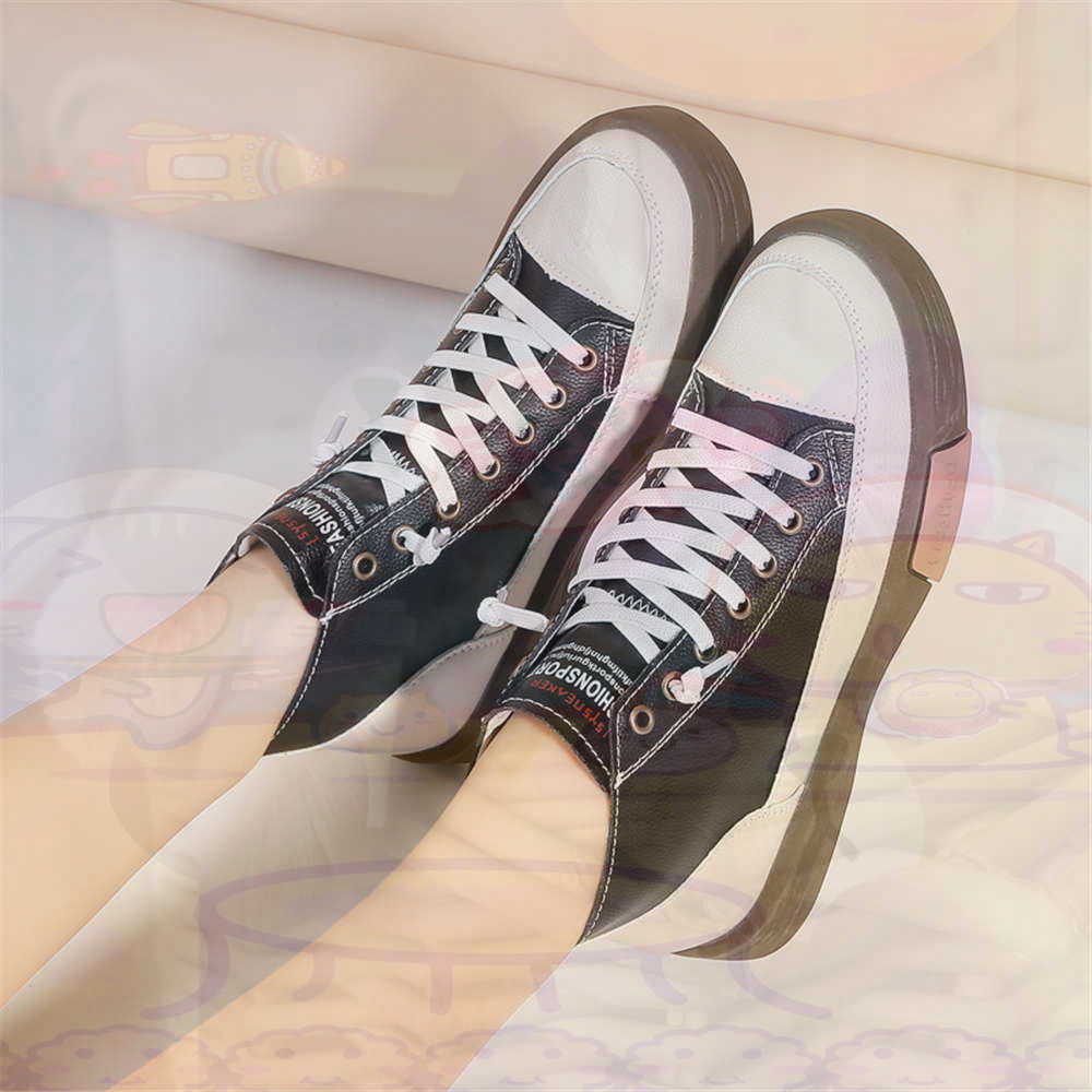 Street Fashion For Short Guys - Zapatillas altas de corte alto para