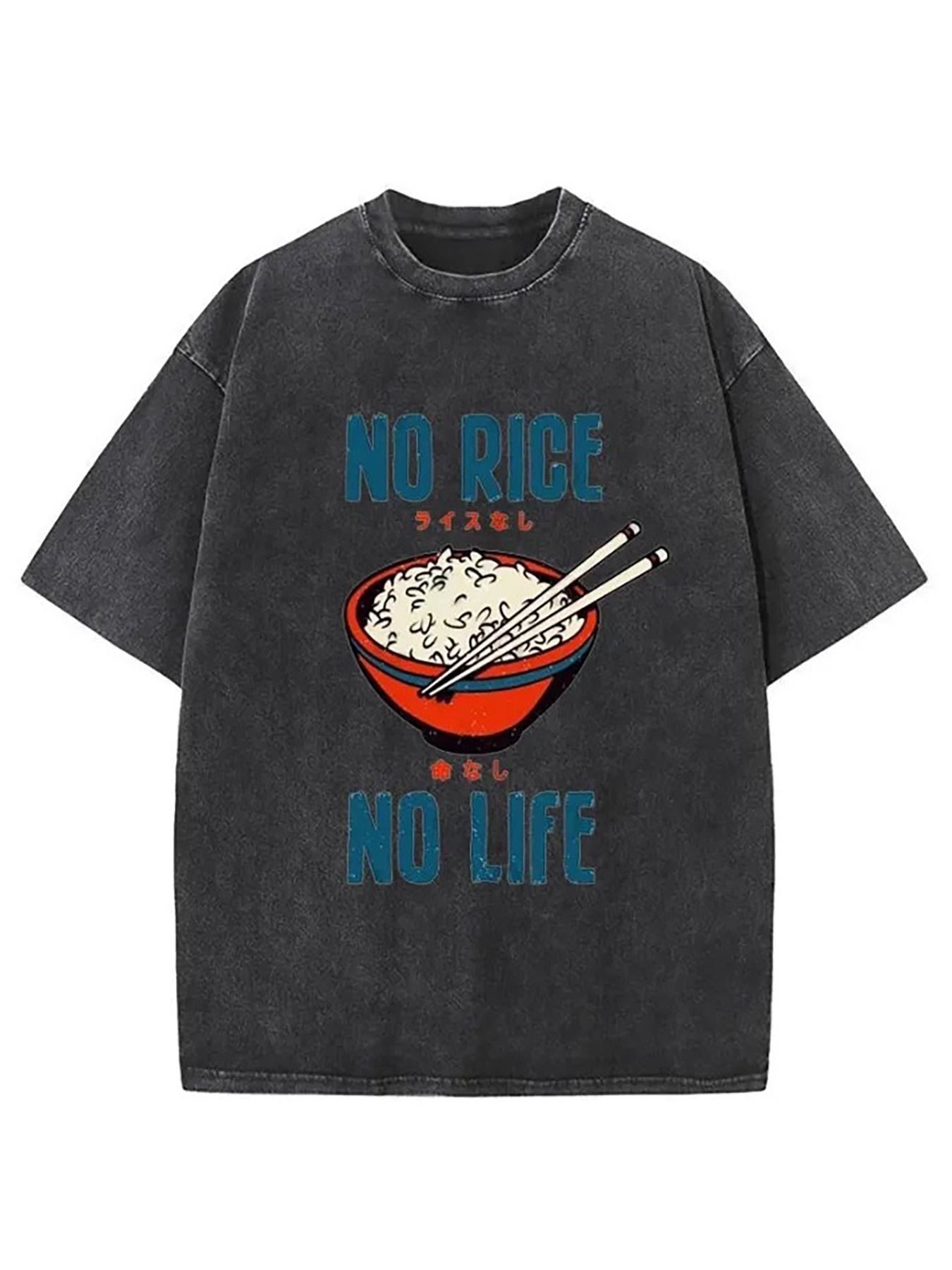 Street Fashion Look - Camiseta de estilo japonés para hombre