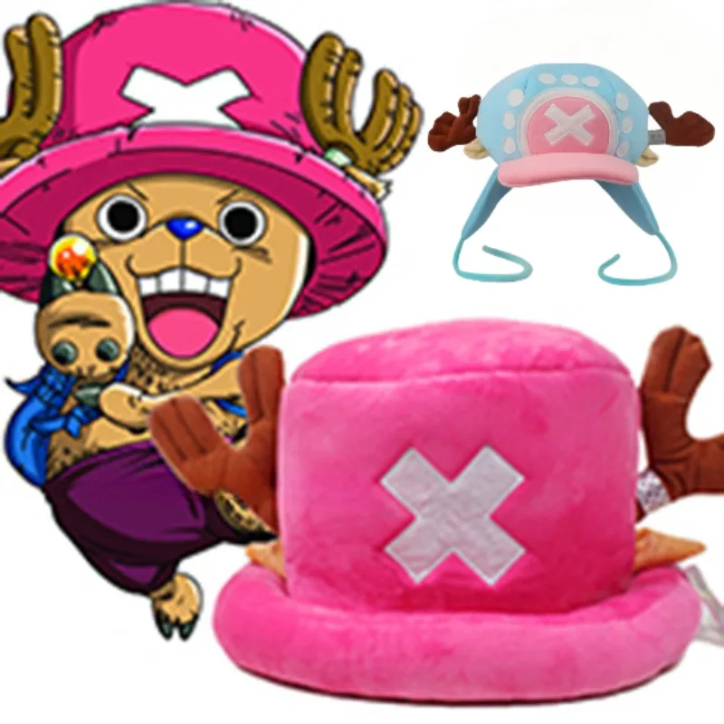 Street Fashion Hats - Sombreros Chopper Kawaii de una pieza,