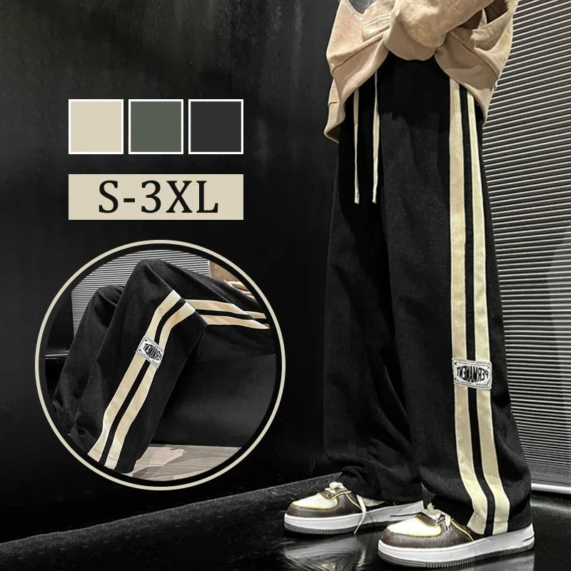 Street Fashion In Korea - Pantalones informales de pana para hombre,