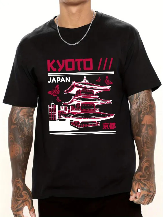 Street Fashion Kyoto - Camiseta de Verano 2026 con Diseño