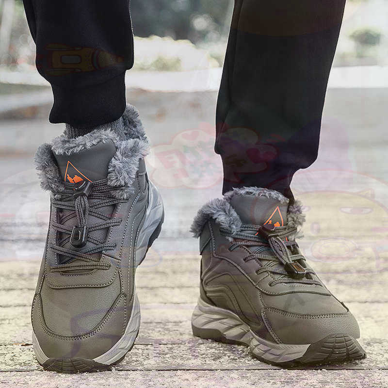 Street Fashion For Short Guys - Zapatos de cesta fucsia de cuero