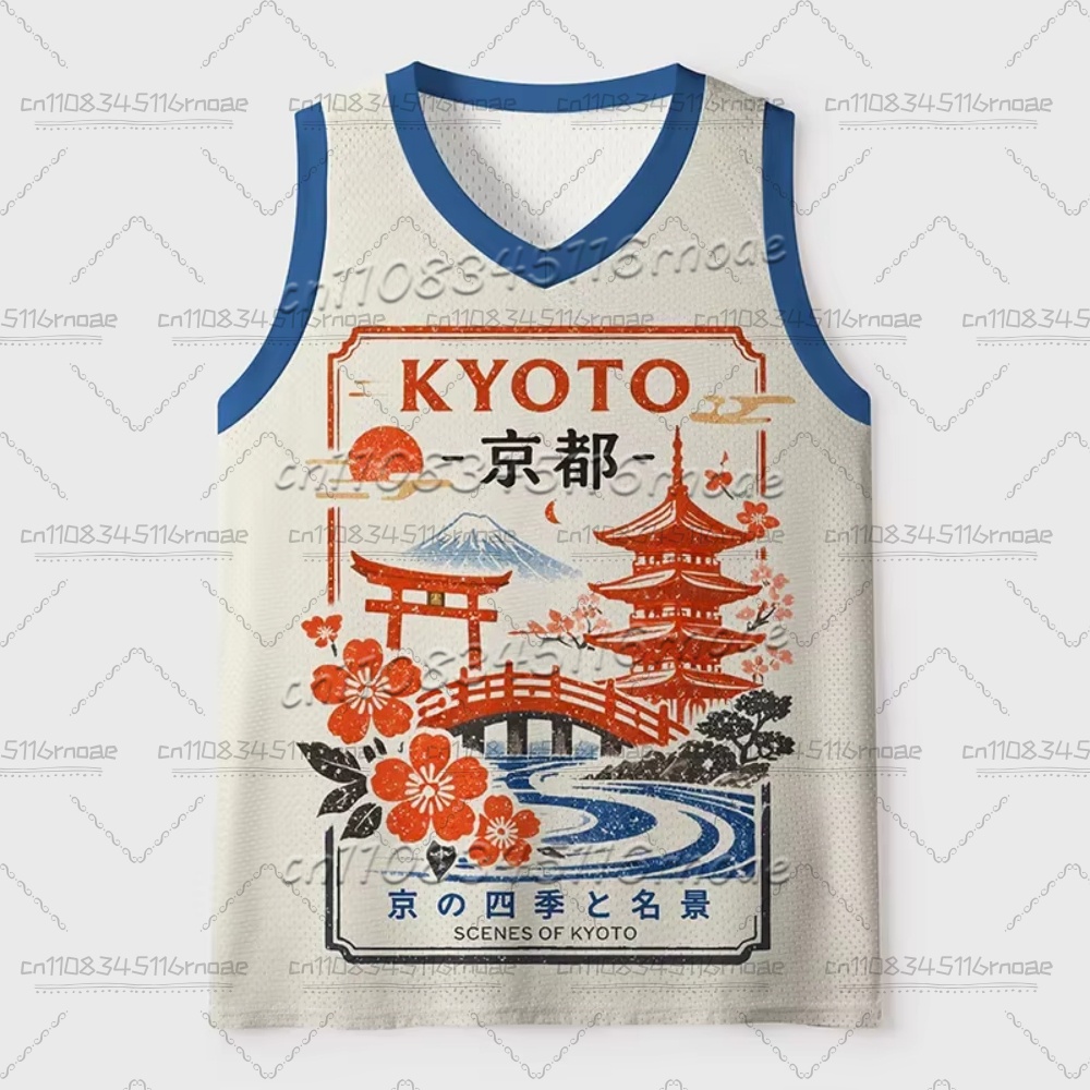 Camiseta de Baloncesto para Pa - Street Fashion Kyoto reseña y precio