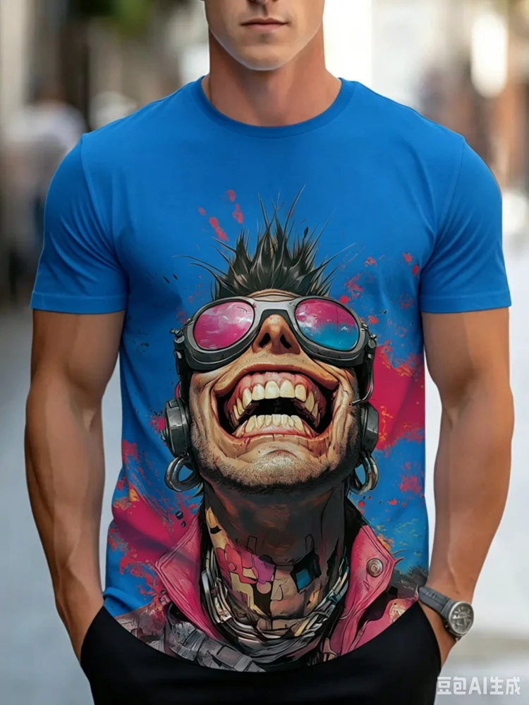 Camiseta de Hombre con Estampa - Street Fashion For Short Guys reseña y precio