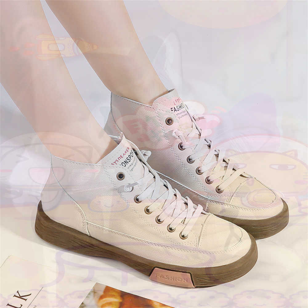 Zapatillas altas de corte alto - Street Fashion For Short Guys reseña y precio