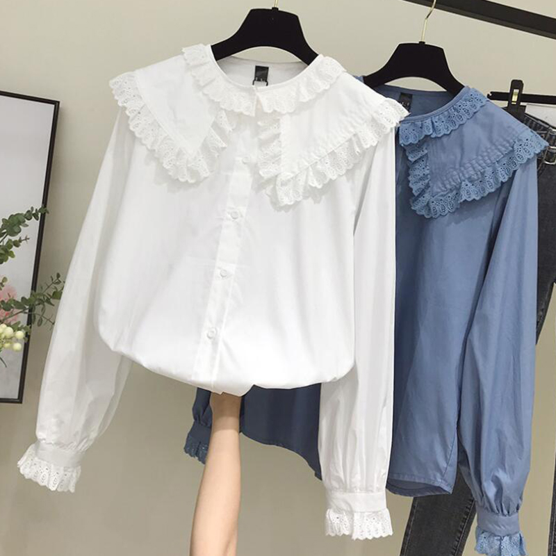 Camisas elegantes con cuello P - Street Fashion In Korea reseña y precio