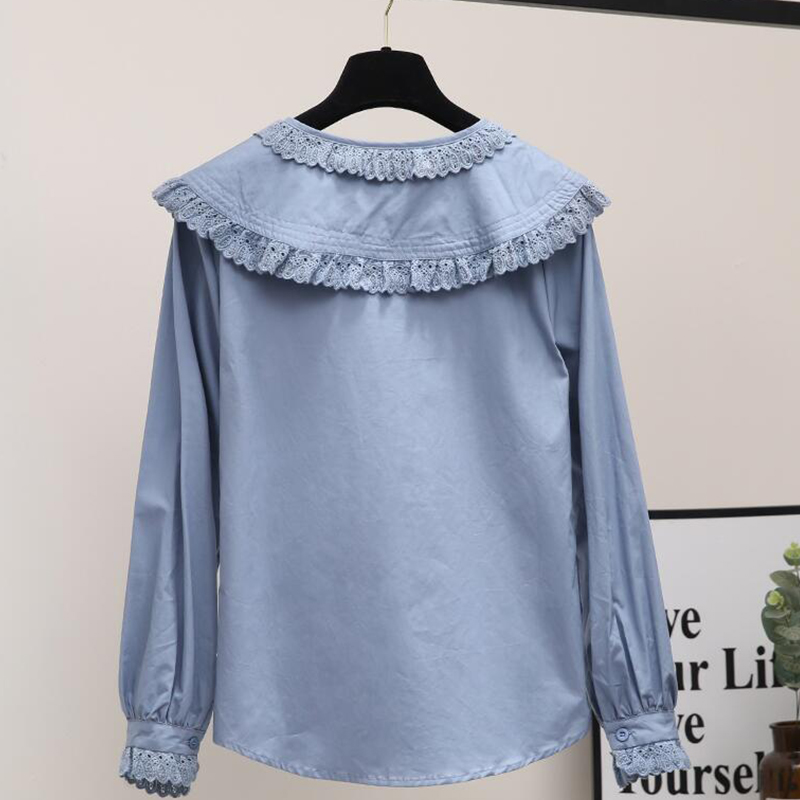 Camisas elegantes con cuello P - Street Fashion In Korea reseña y precio