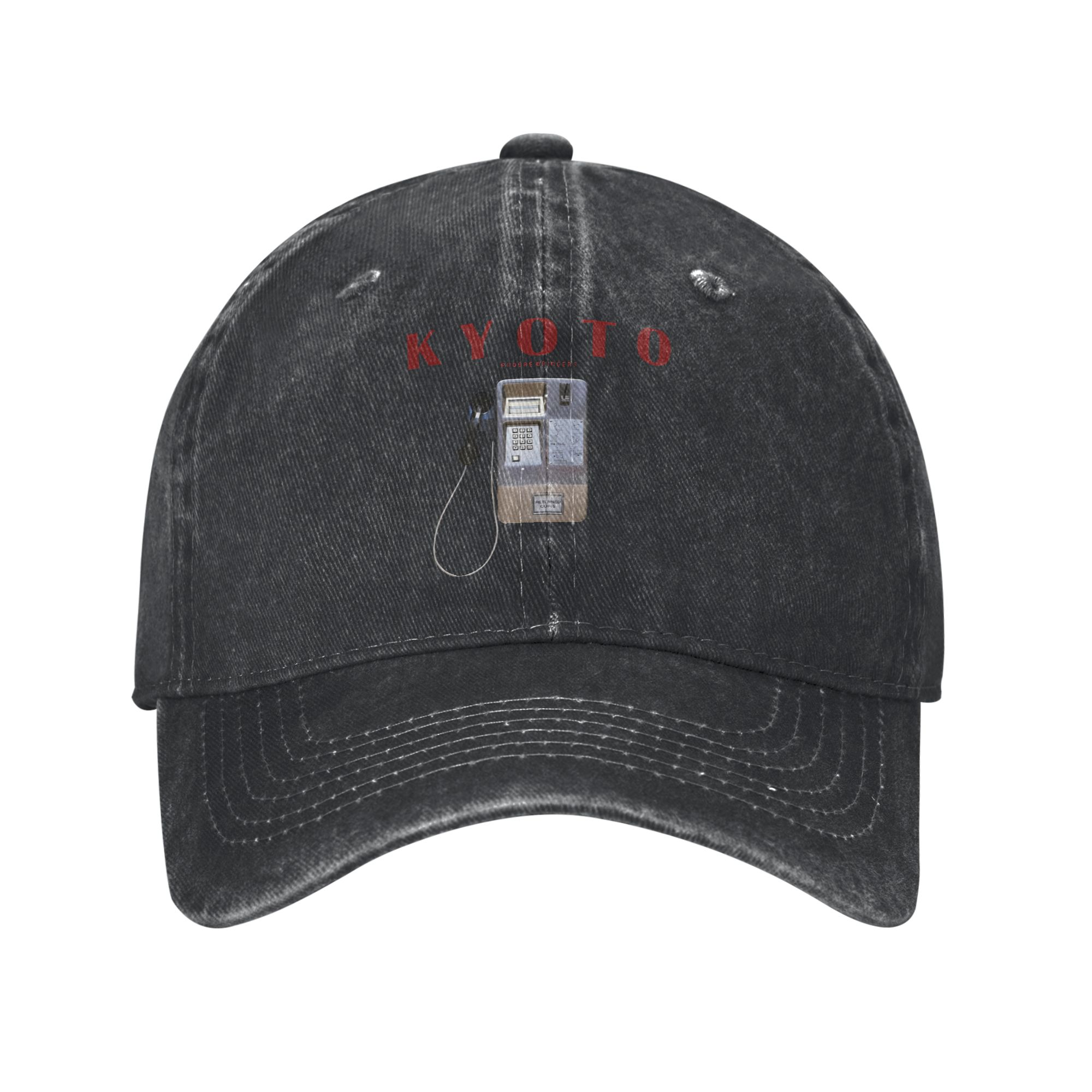 Gorra de Béisbol de Moda Kyoto - Street Fashion Kyoto reseña y precio