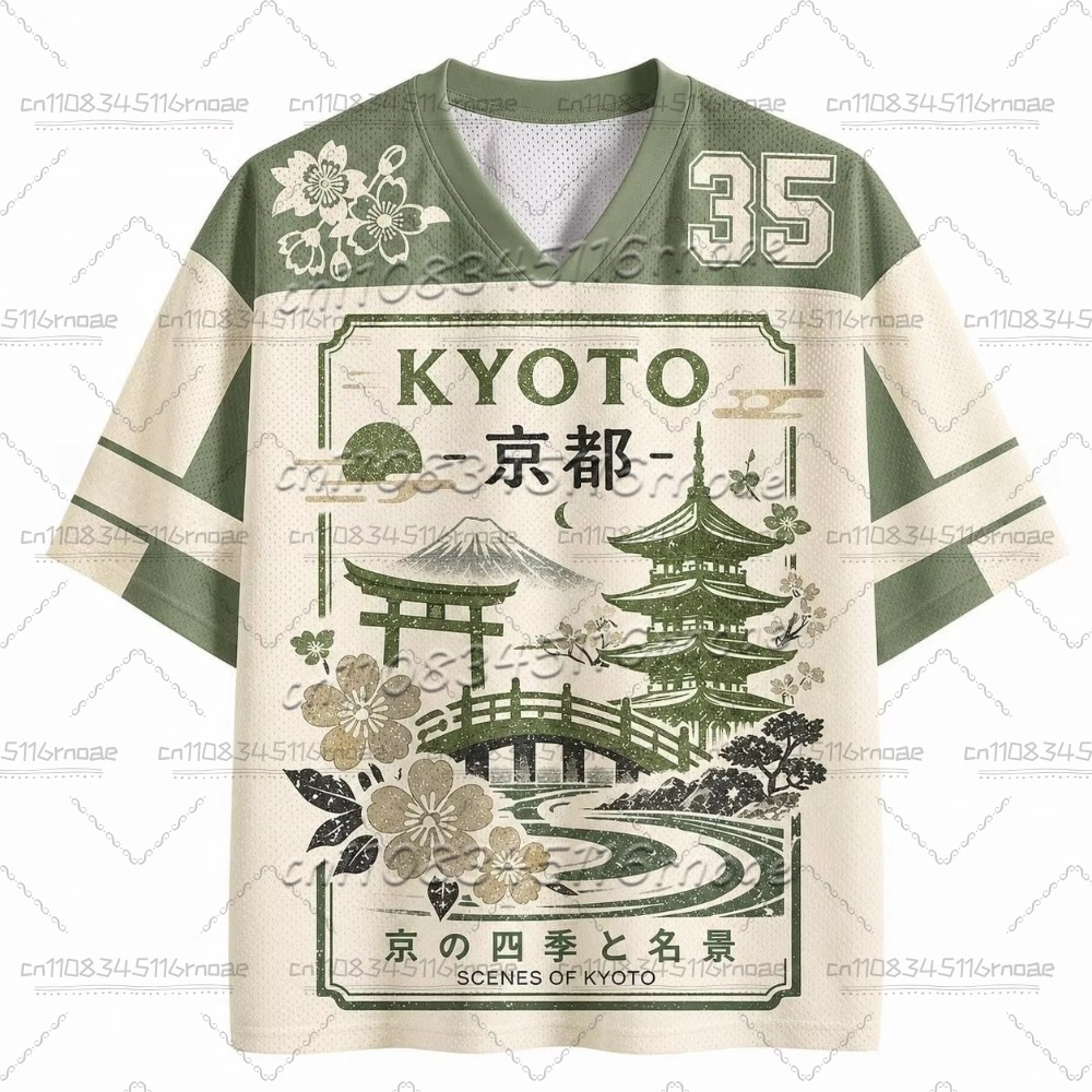 Camiseta de Verano 2026 con Es - Street Fashion Kyoto reseña y precio