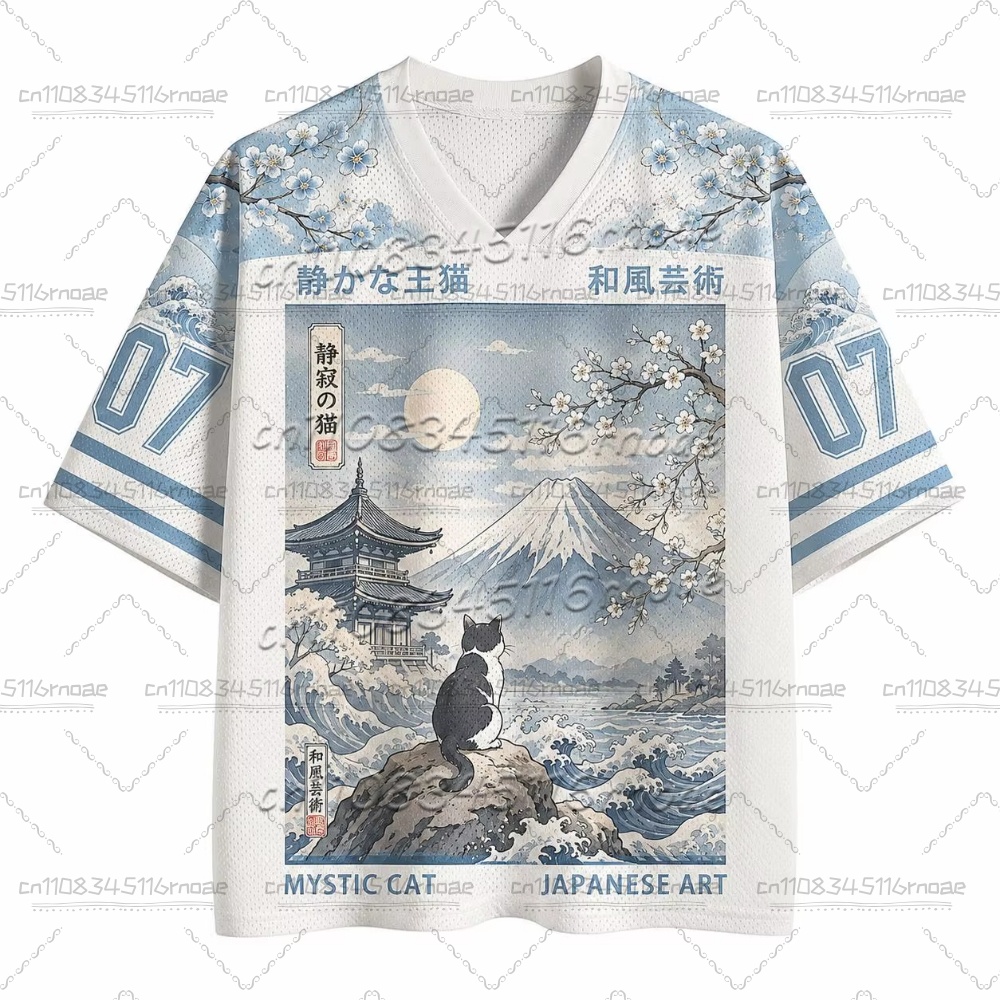 Camiseta de Verano 2026 con Es - Street Fashion Kyoto reseña y precio