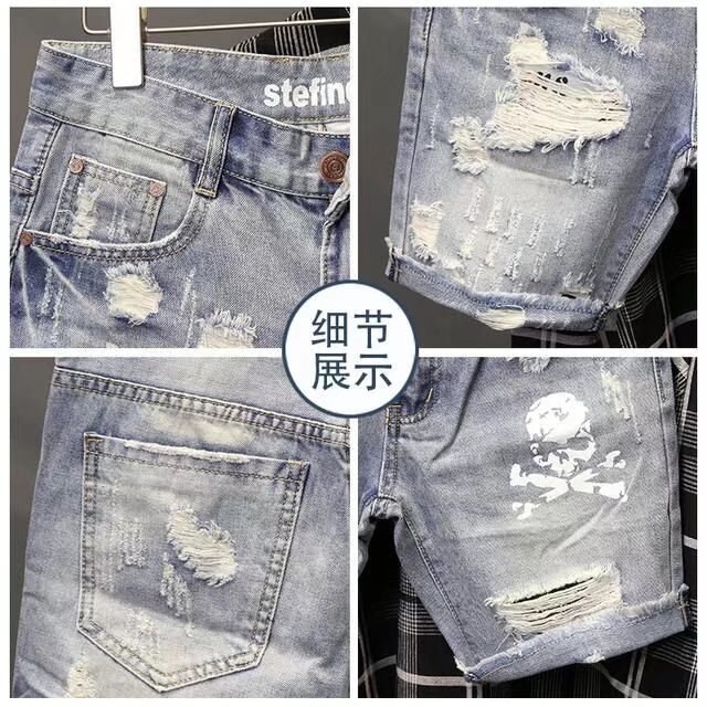 Pantalones vaqueros cortos ras - Street Fashion In Korea reseña y precio